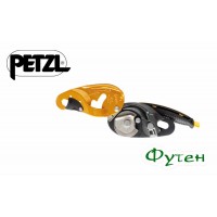 Спусковое страховочное устройство Petzl ID 10-11,5 см