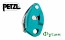 Спусковое Petzl GRI-GRI turquoise