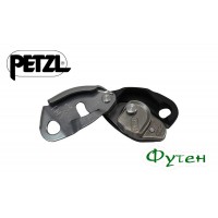 Страховочное устройство Petzl GRI-GRI grey