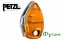 Страховочное устройство Petzl GRIGRI+ orange