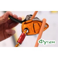 Страховочное устройство Petzl GRIGRI+ orange