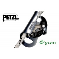 Зажим Petzl BASIC