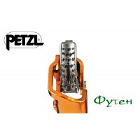 Зажим Petzl PANTIN правий