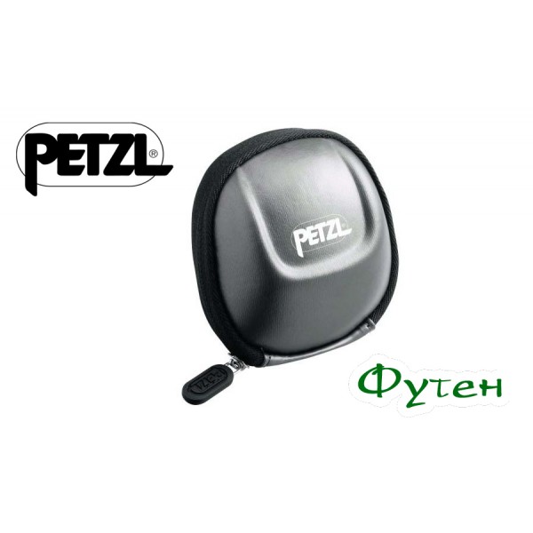 Чехол для фонаря Petzl POCHE TIKKA 2