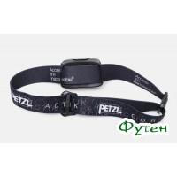 Фонарь Petzl ACTIK CORE black