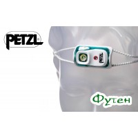 Фонарь налобный Petzl BINDI emerald