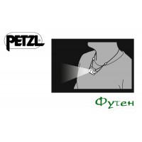 Фонарь налобный Petzl BINDI emerald