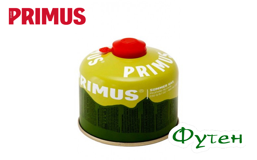 Газовый баллон Primus SUMMER 230 