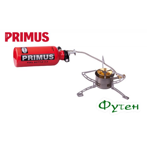 Пальник рідкопаливний Primus MULTIFUEL EX