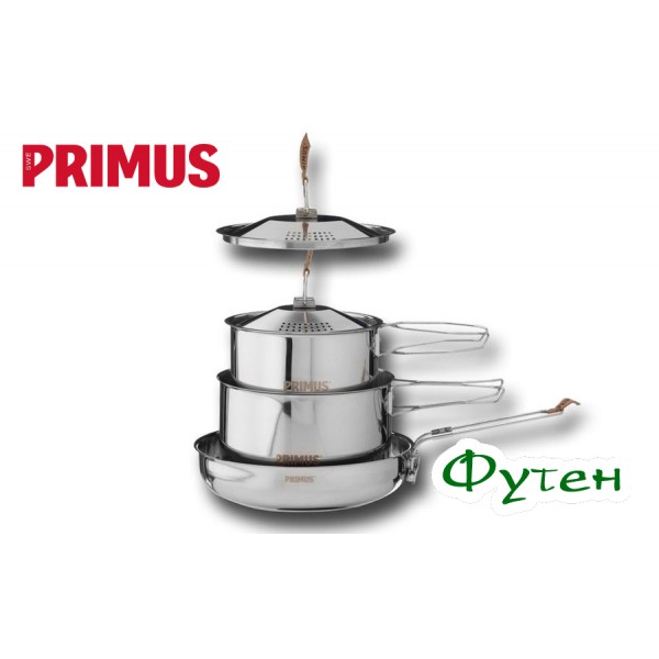 Набор посуды Primus CAMPFIRE COOKSET S/S - Small