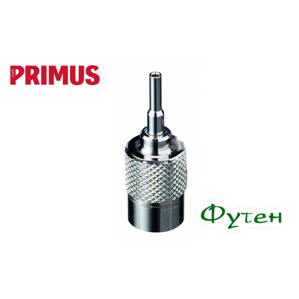 Перехідник на газовий балон Primus FILLING ADAPTER