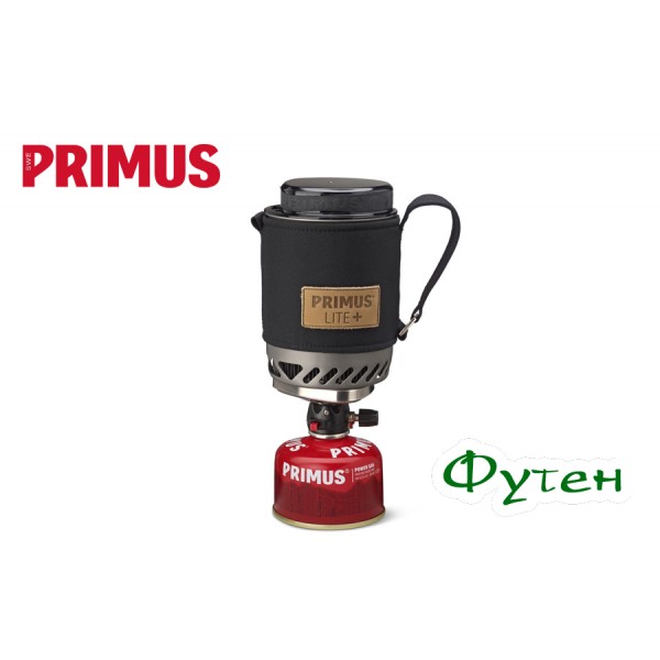 Система приготовления пищи Primus LITE PLUS 