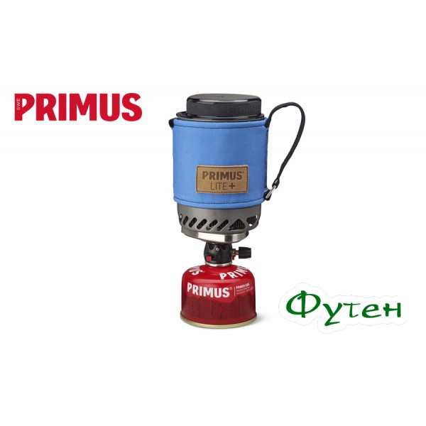 Система приготовления пищи Primus LITE PLUS UN blue 