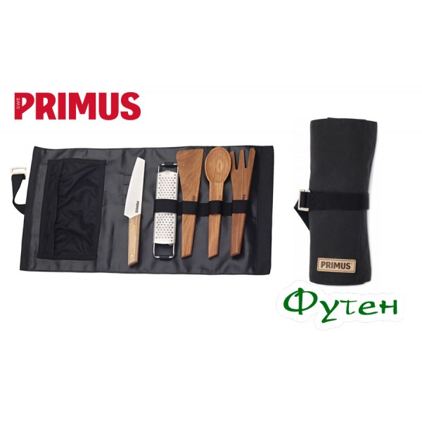 Столовый набор для готовки Primus CAMPFIRE PREP SET 