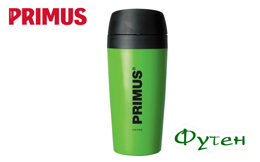 Термокружка Primus COMMUTER MUG 0,4 green