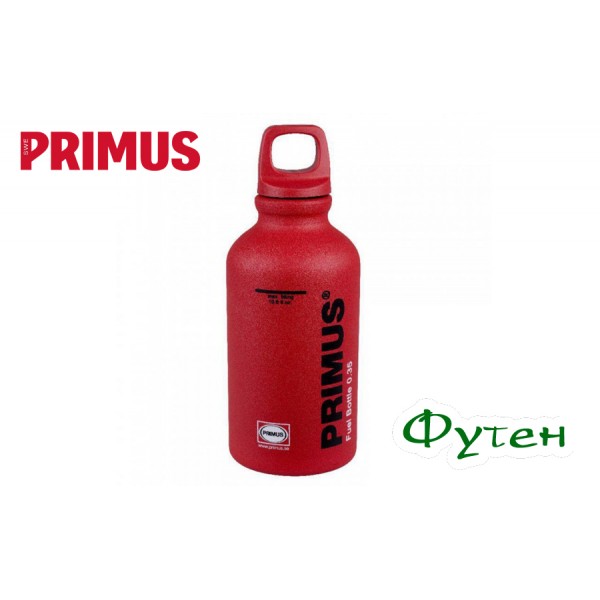 Фляга для палива Primus FUEL BOTTLE 0,35L