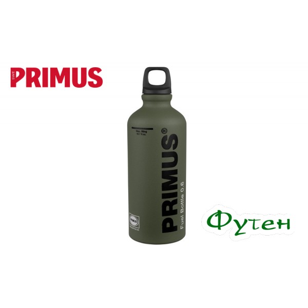 Фляга для топлива Primus FUEL BOTTLE 0,6 L green