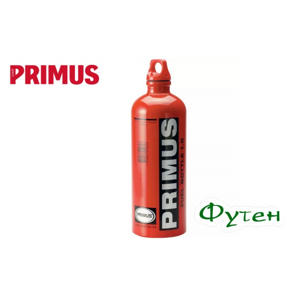 Фляга для палива Primus FUEL BOTTLE 1,0 L