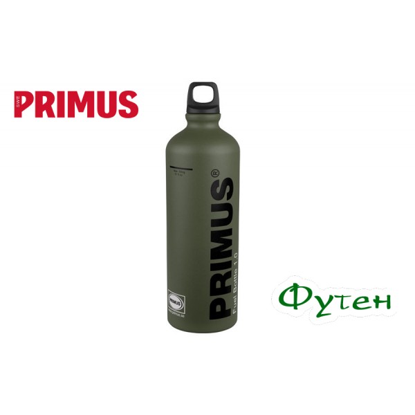 Фляга для палива Primus FUEL BOTTLE 1,0 L green