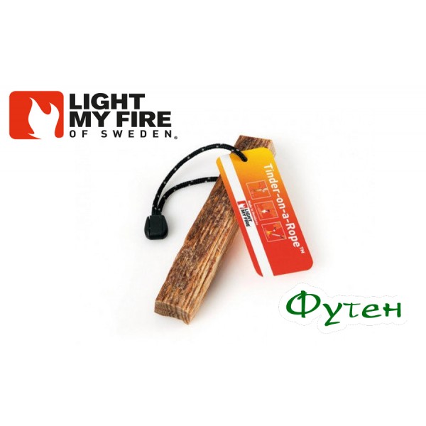 Брусок для розпалювання вогню Light my fire TINDER-ON-A-ROPE bulk