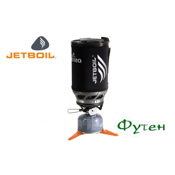 Газовая система приготовления пищи Jetboil SUMO Carbon