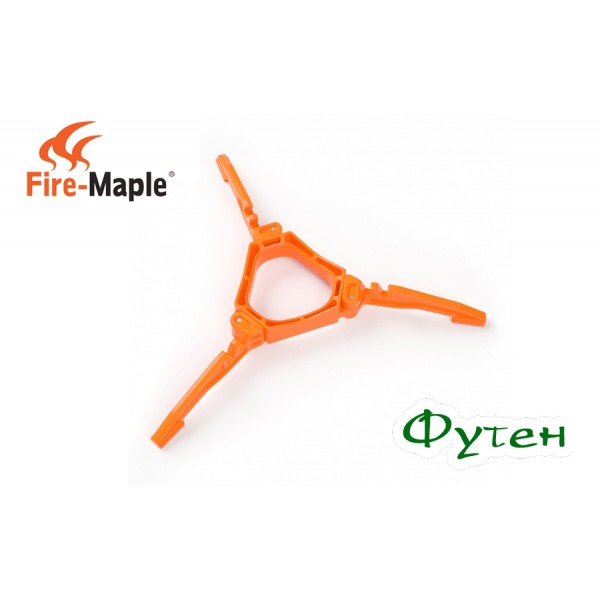 Подставка под баллон Fire Maple FMS 710 