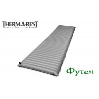 Коврик надувной Therm-A-Rest NEOAIR XTHERMMAX Regular vapor 