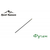 Секция для дуги каркаса палатки Fjord Nansen FG GERD 11 мм 46 см