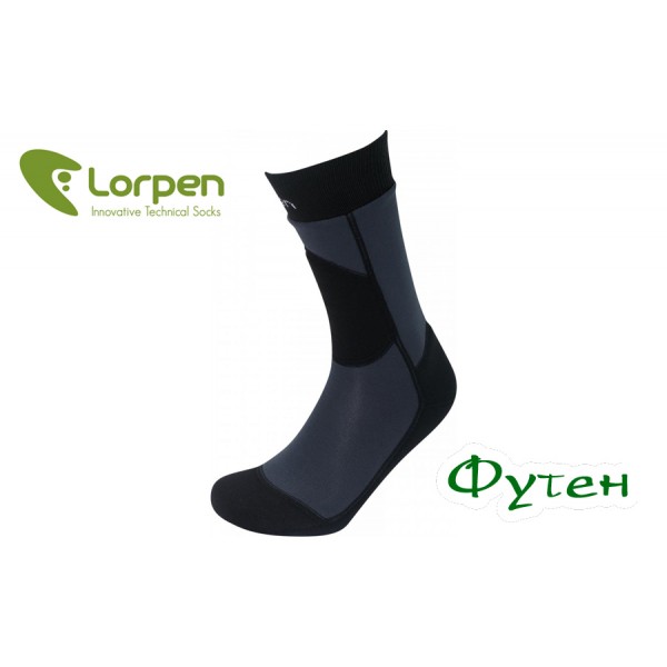 Термошкарпетки зимові Lorpen POLARTEC Trekking & Expedition TEP grey