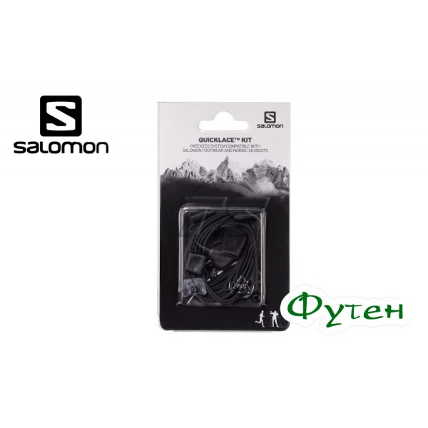 Шнуровка Salomon QUICKLACE KIT black