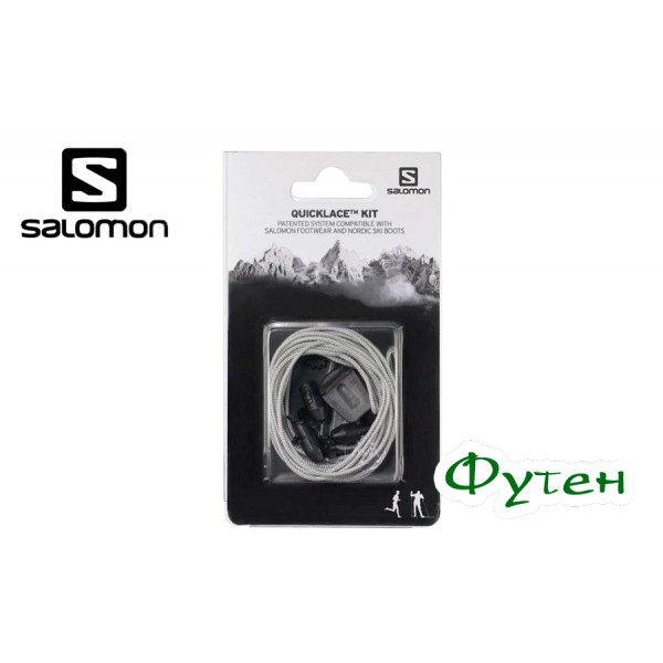 Шнуровка Salomon QUICKLACE KIT grey