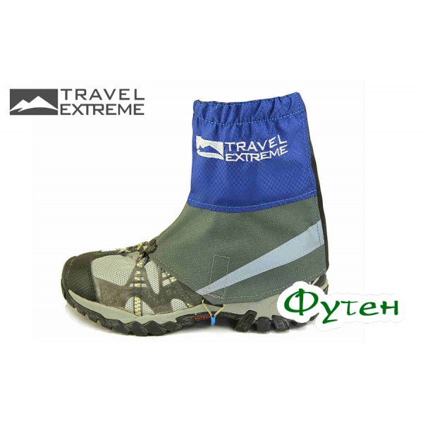 Бахіли Travel Extreme MULTI blue