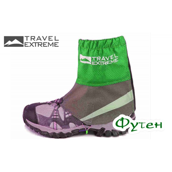 Бахіли Travel Extreme MULTI green