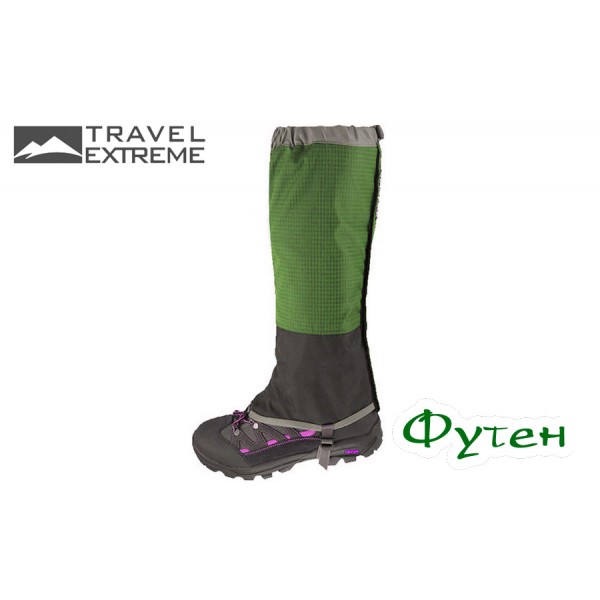 Бахилы туристические Travel Extreme SNOW green