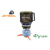 Система приготовления пищи Jetboil MINIMO Real tree