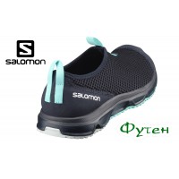 Кроссовки женские Salomon RX MOC 3.0 W pink yar