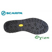 Кроссовки женские Scarpa HIGHBALL shark-atoll