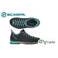 Кроссовки женские Scarpa HIGHBALL shark-atoll