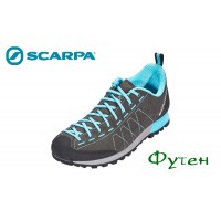 Кроссовки женские Scarpa HIGHBALL shark-atoll