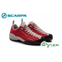 Кроссовки женские Scarpa MOJITO tomato