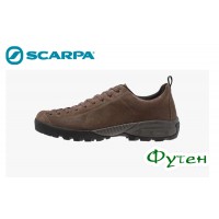 Кроссовки Scarpa MOJITO CITY charcoal