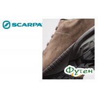 Кроссовки Scarpa MOJITO CITY charcoal