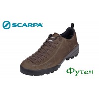 Кроссовки Scarpa MOJITO CITY charcoal