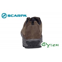 Кроссовки Scarpa MOJITO CITY charcoal