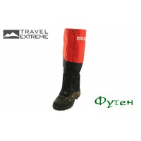 Бахіли туристичні Travel Extreme HIKER