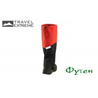 Бахіли туристичні Travel Extreme HIKER