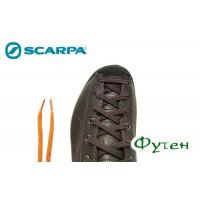 Кроссовки Scarpa MOJITO BASIC MID dark brown