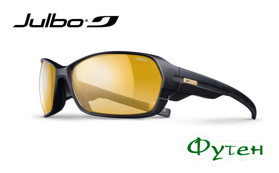 Велосипедні окуляри Julbo DIRT 2.0  Zebra matt black/black