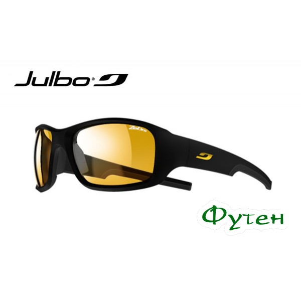 Велосипедные очки Julbo STUNT Zebra matt black