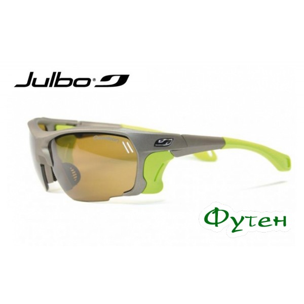 Очки Julbo TREK Cameleon titanium/lime green